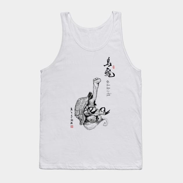 Master Oogway Tank Top by Huluhua